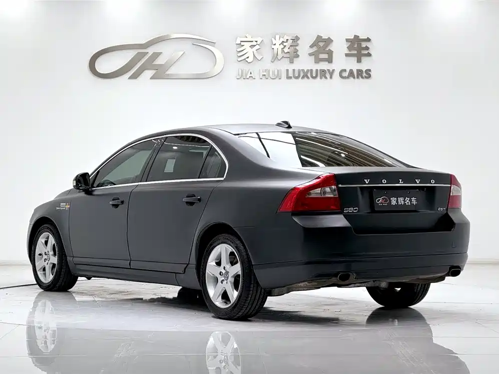 Volvo S80 L 2.5 T Smart Grace