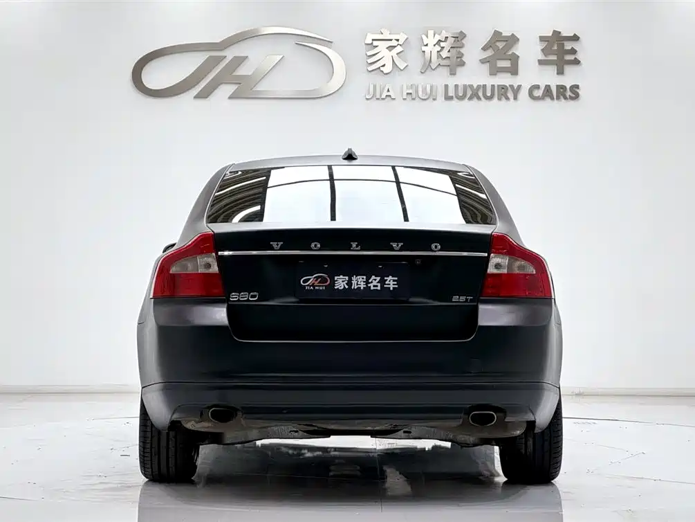 Volvo S80 L 2.5 T Smart Grace