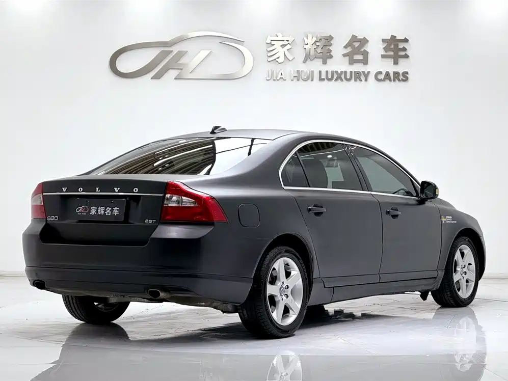 Volvo S80 L 2.5 T Smart Grace