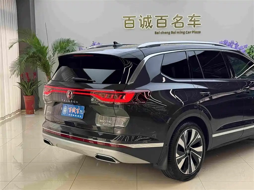 Talagon 380 TSI 4 WD Luxury Premium Realm Pro Public Enjoyment 6-seat