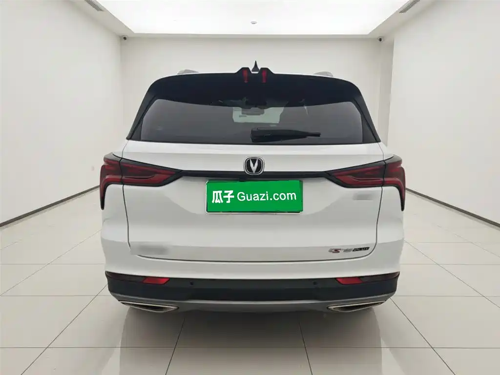 Changan CS75 PLUS 1.5 T Auto Luxury