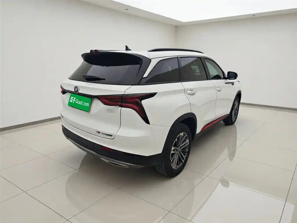 Changan CS75 PLUS 1.5 T Auto Luxury