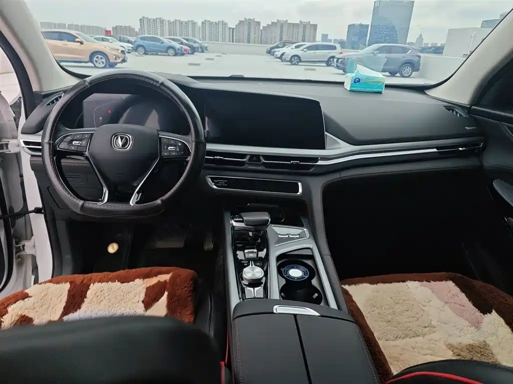 Changan CS75 PLUS 1.5 T Auto Luxury