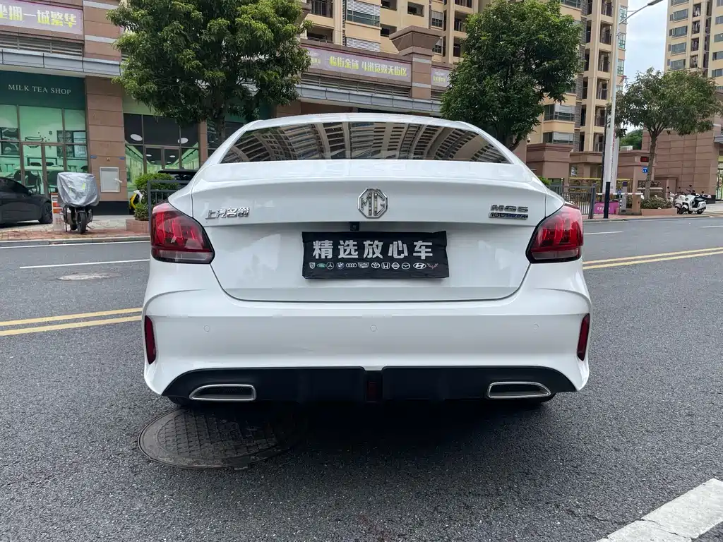 MG5 180 DVVT CVT Luxury