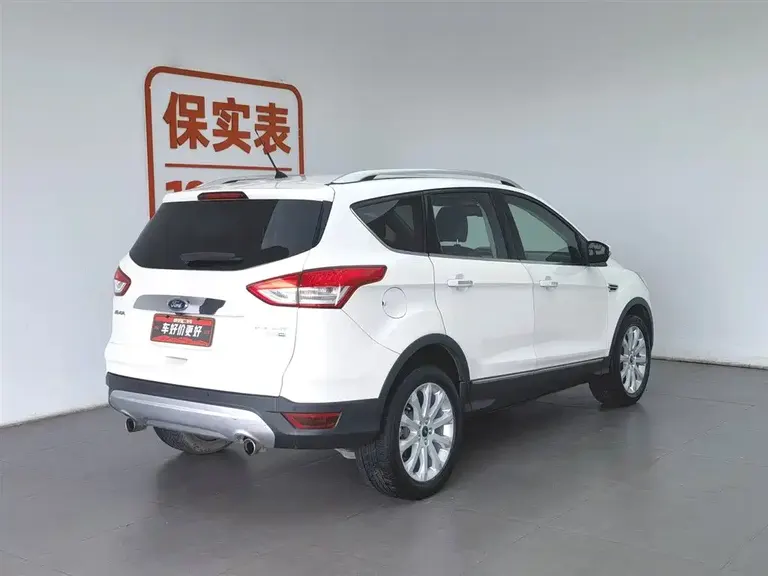 Ford Kuga 1.5 L GTDi 4 WD Elite