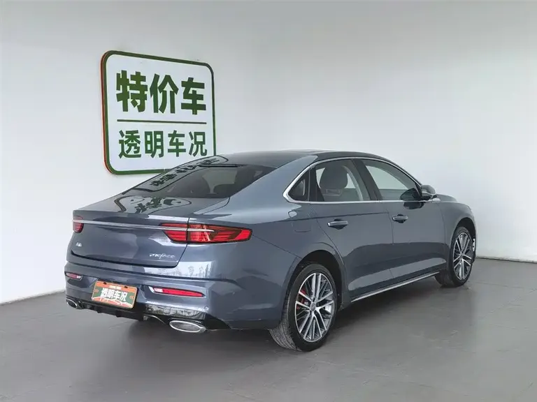 Geely Xingrui Facelift 2.0 TD Distinguished