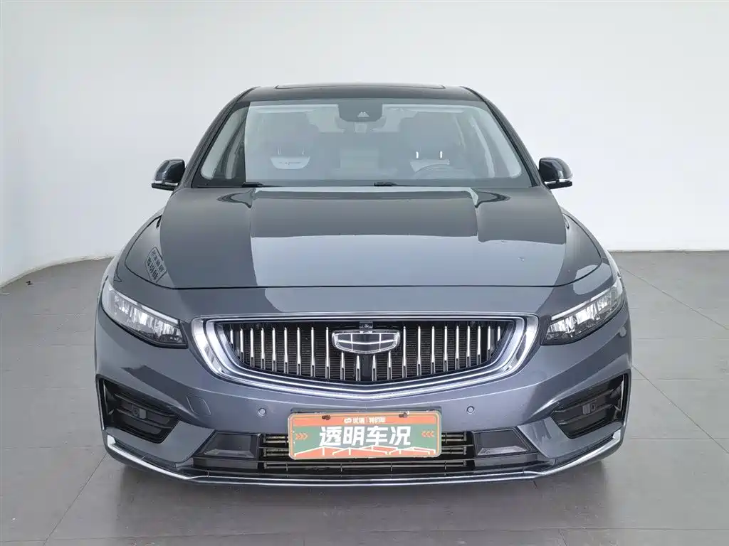 Xingrui Facelift 2.0 TD Distinguished