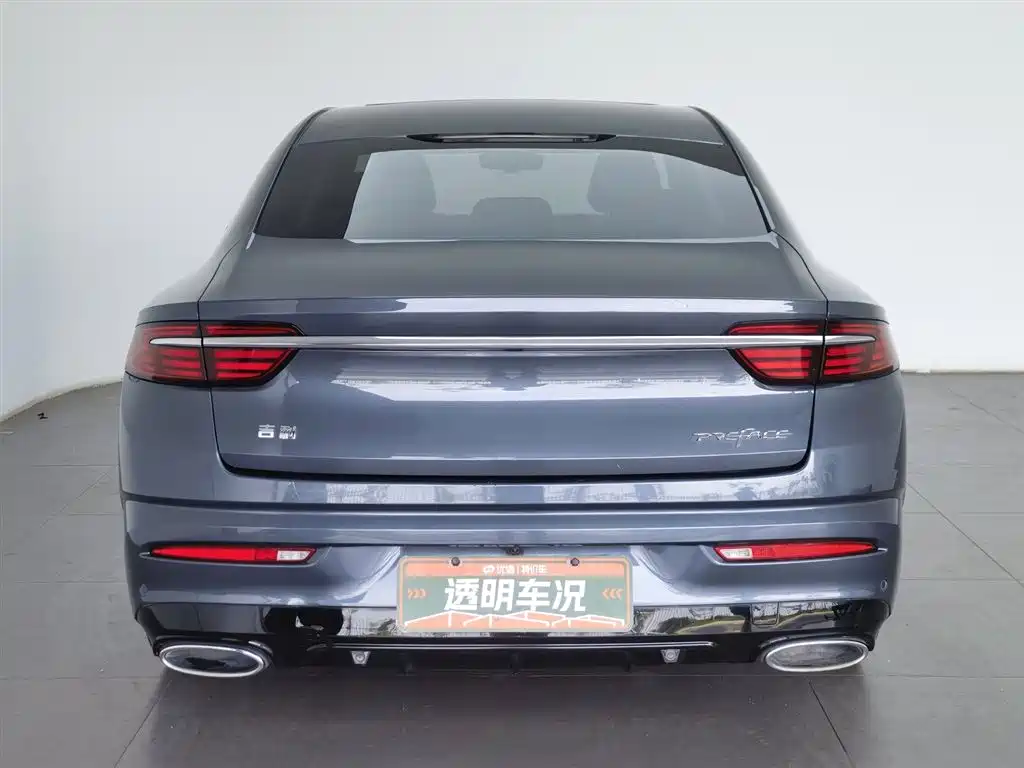 Xingrui Facelift 2.0 TD Distinguished