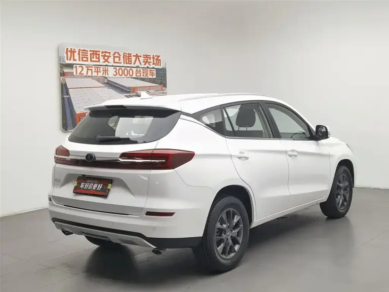 BYD Song Classic 1.5 T Auto Elite