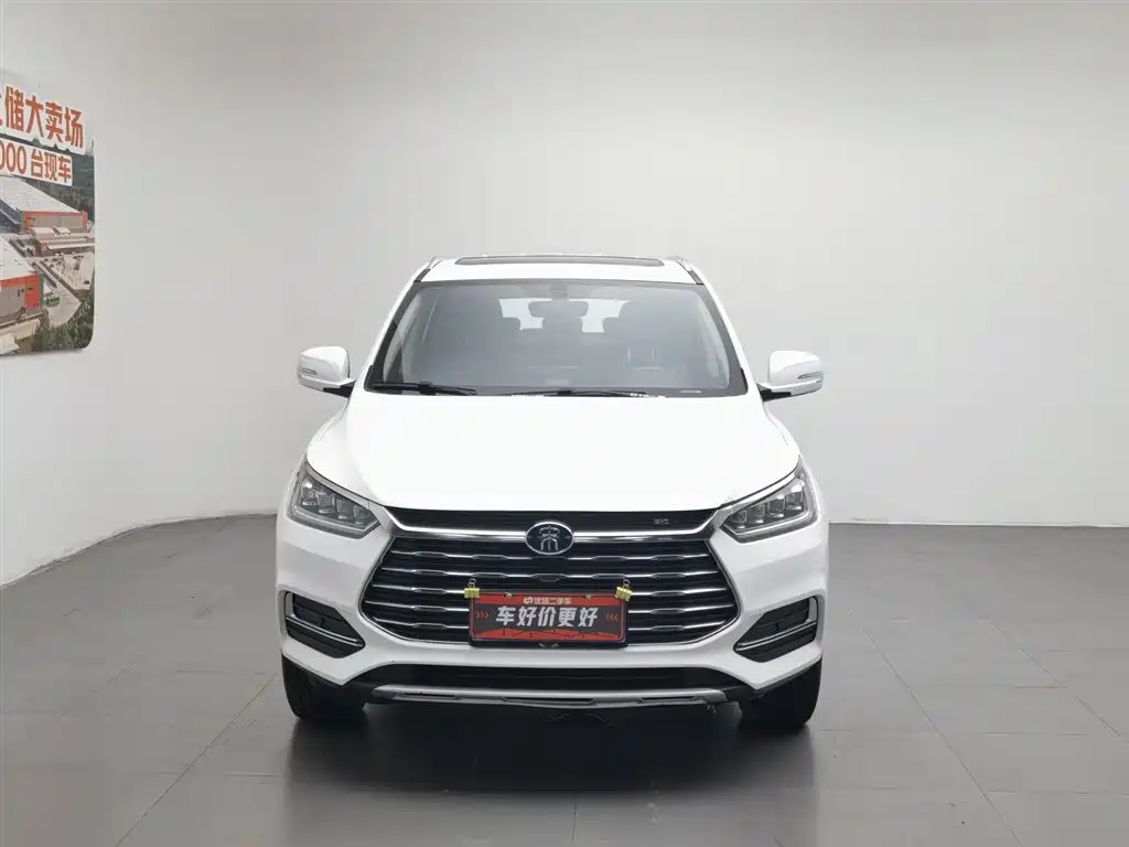 Song Classic 1.5 T Auto Elite