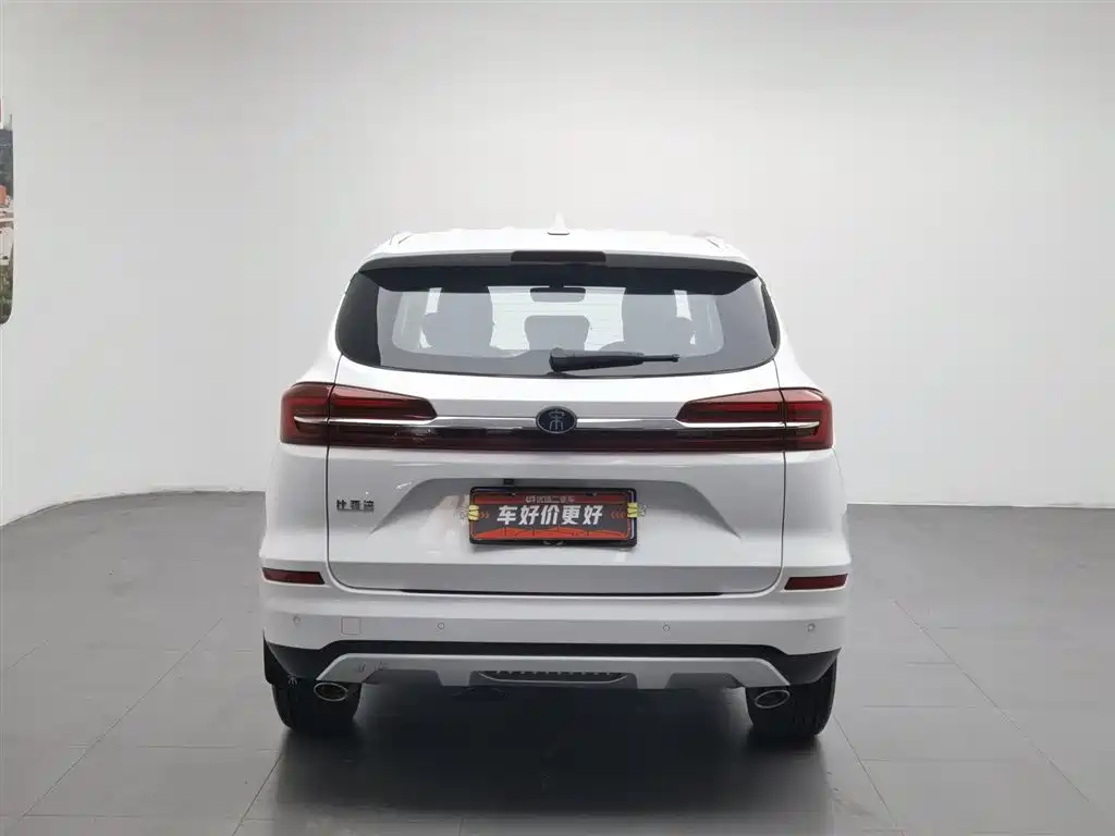 Song Classic 1.5 T Auto Elite
