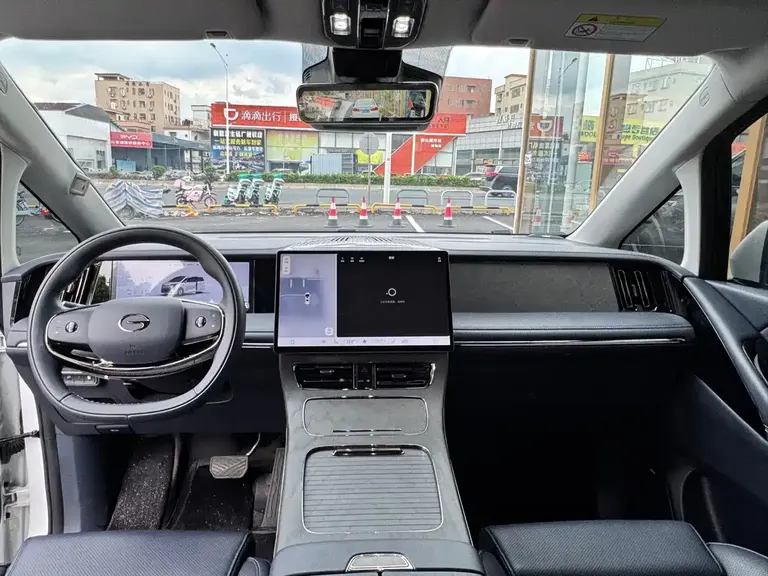 GAC Trumpchi Xiangwang M8 Qiankun Series Ultra First Class