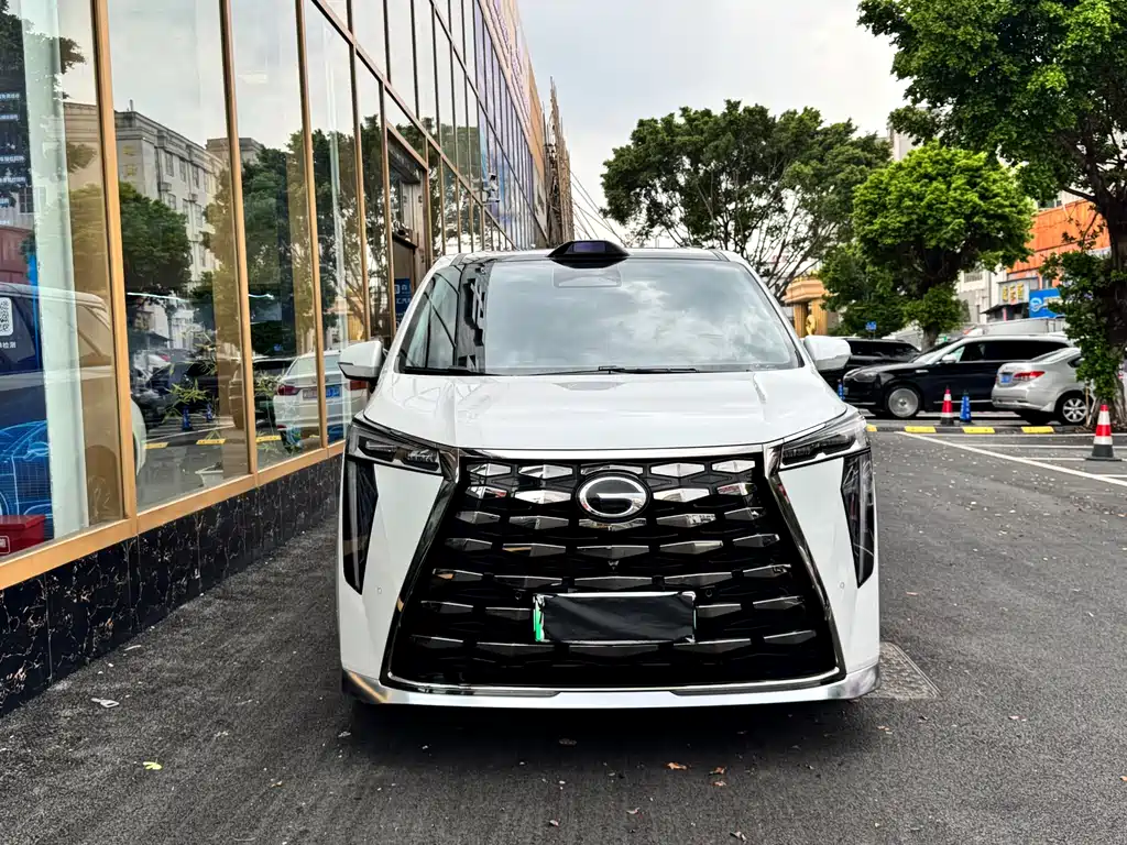 Trumpchi Xiangwang M8 Qiankun Series Ultra First Class