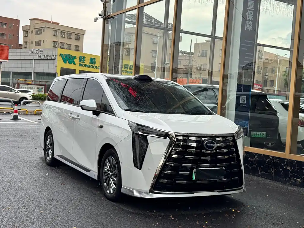 Trumpchi Xiangwang M8 Qiankun Series Ultra First Class