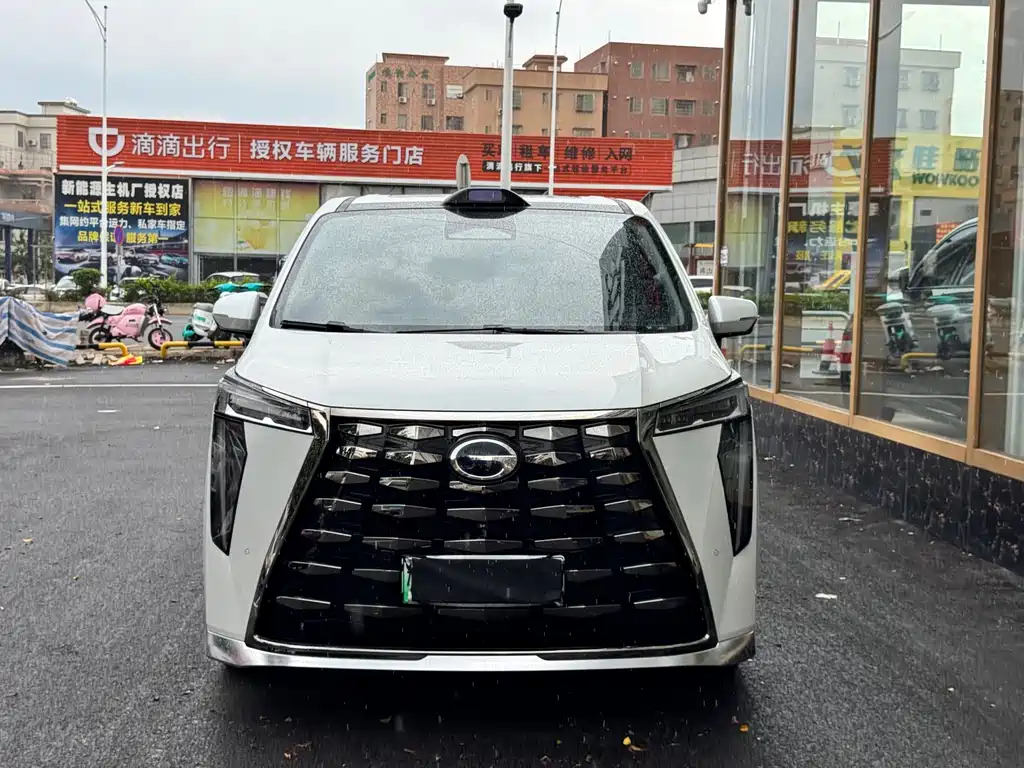 Trumpchi Xiangwang M8 Qiankun Series Ultra First Class