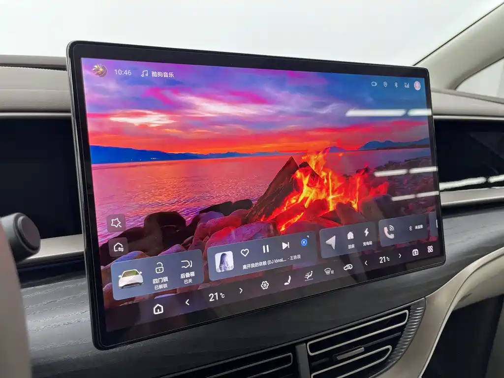 Denza D9 DM-i 970 4 WD Flagship