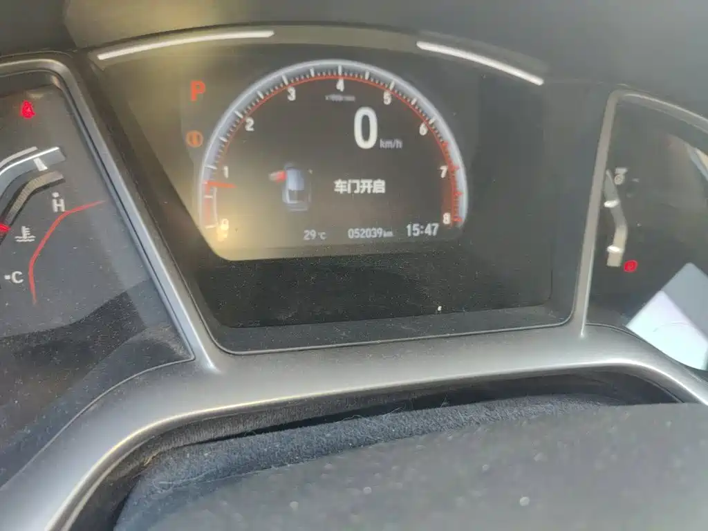 Civic HATCHBACK 220 TURBO CVT Trend Cool Control