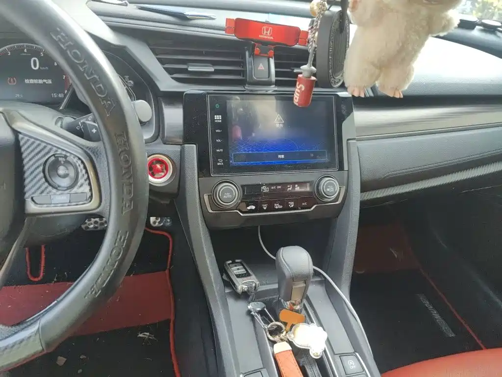 Civic HATCHBACK 220 TURBO CVT Trend Cool Control