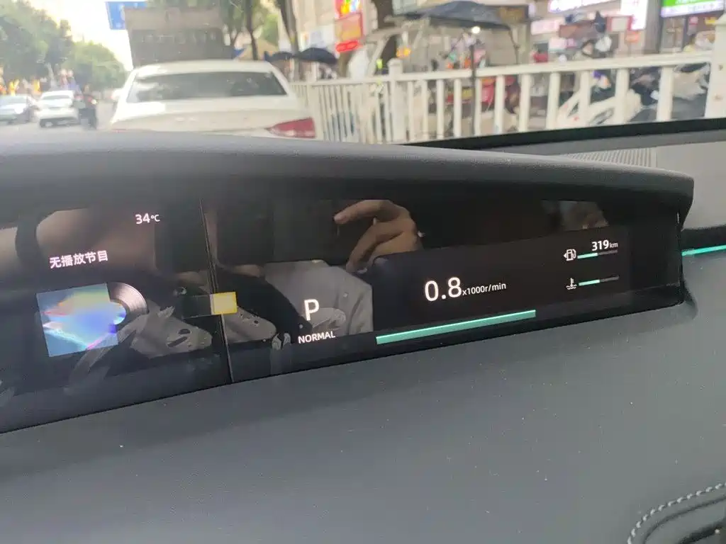Changan UNI-K 2.0 T 4 WD Joy