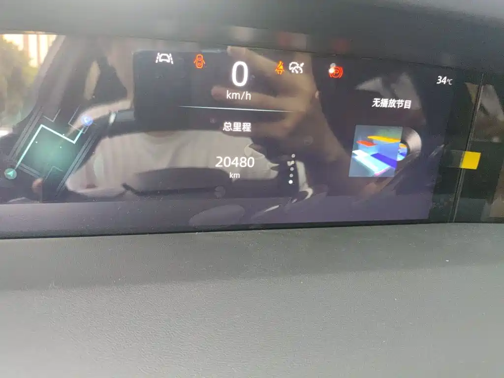 Changan UNI-K 2.0 T 4 WD Joy