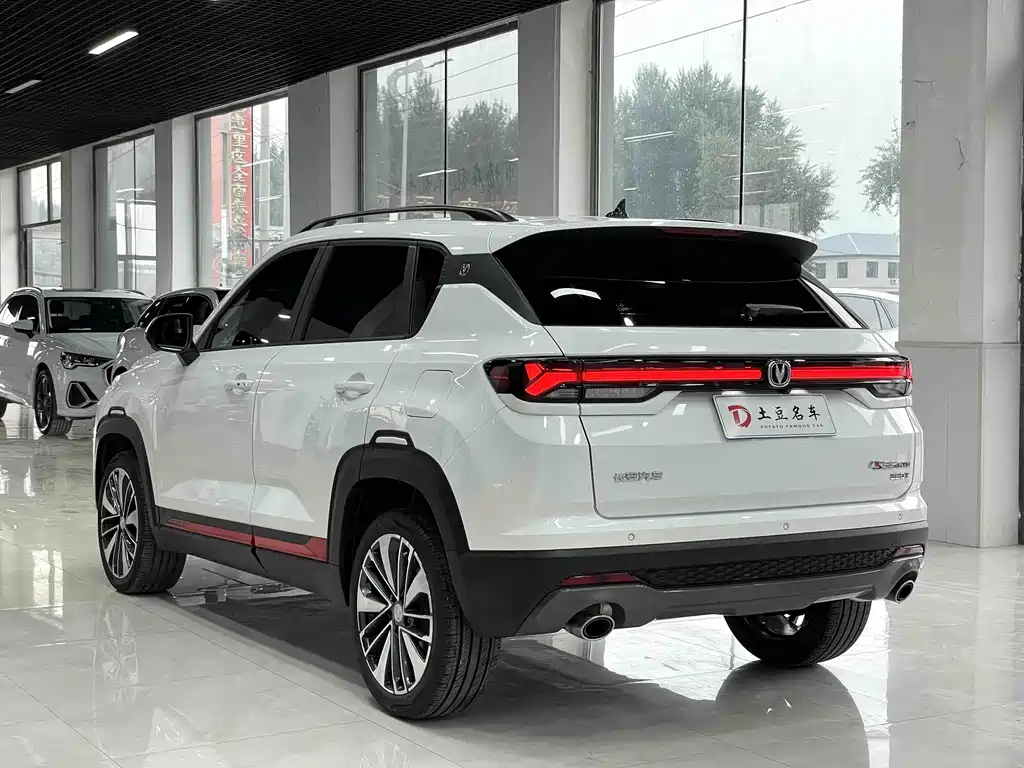 Changan CS35 PLUS Blue Whale NE 1.4 T DCT Distinguished