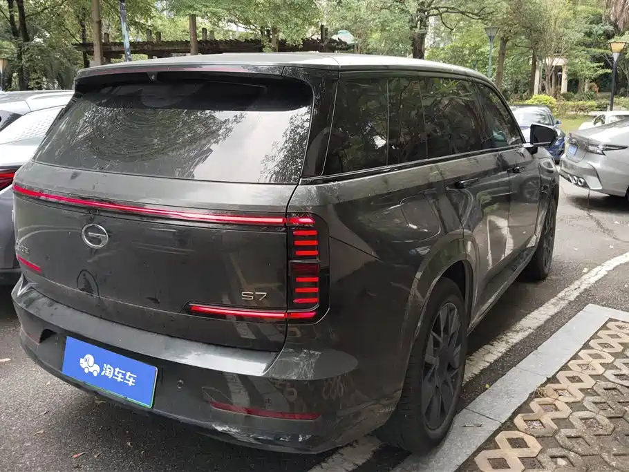 Trumpchi Xiangwang S7 180 km Ultra 4 WD Lidar