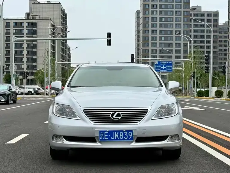 Lexus LS 460 L Distinguished