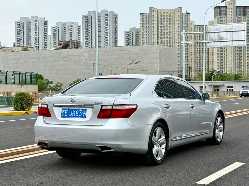 Lexus LS 460 L Distinguished