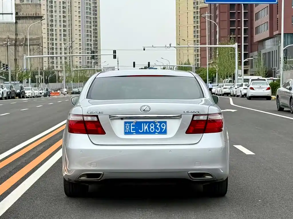 Lexus LS 460 L Distinguished