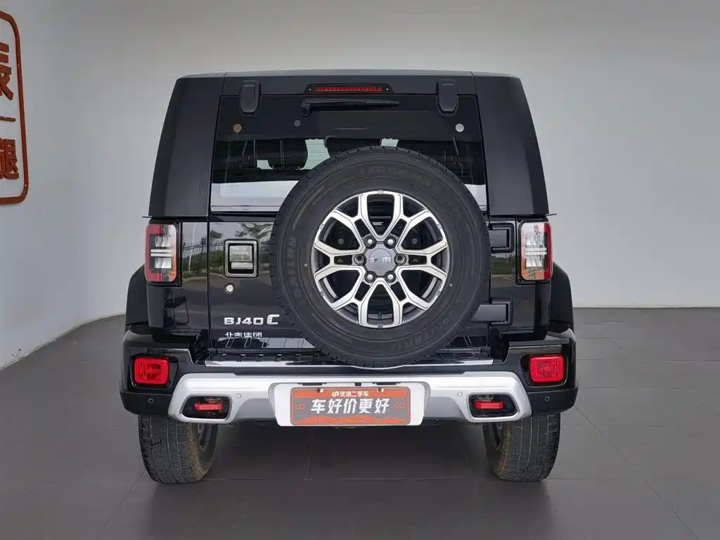 BAIC BJ40 2.0 T Auto 4 WD City Hunter Swordsman