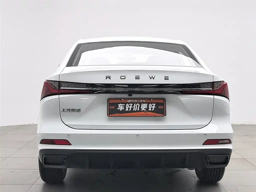 Roewe i5 1.5 L Manual Comfort Enjoyment
