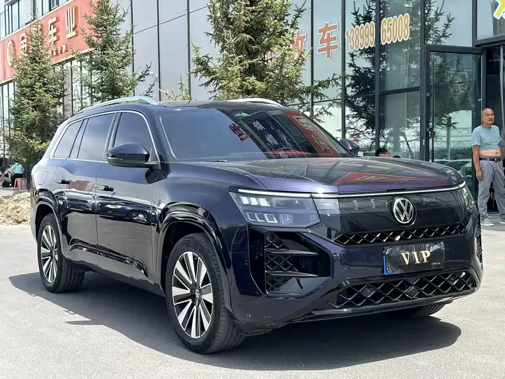 Teramont Teramont Pro 450 TSI 4 WD Zongheng