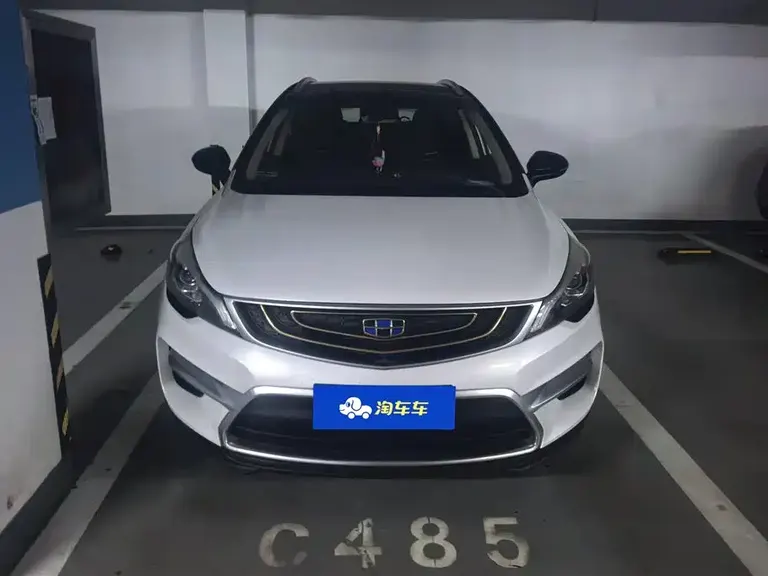 Geely Emgrand GS Sport 1.4 T Auto Leading Style