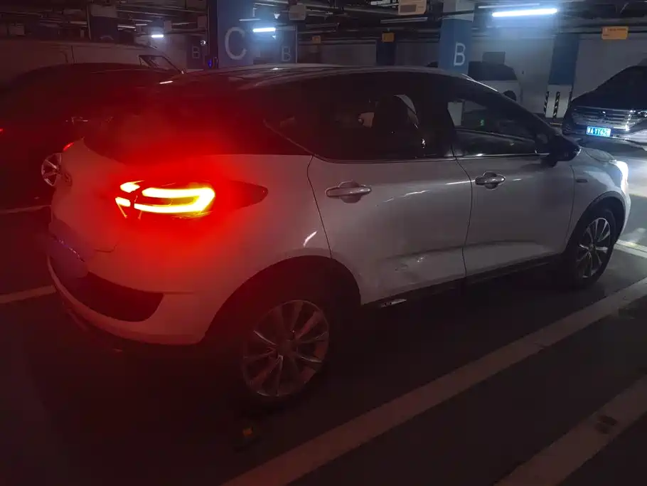 Emgrand GS Sport 1.4 T Auto Leading Style
