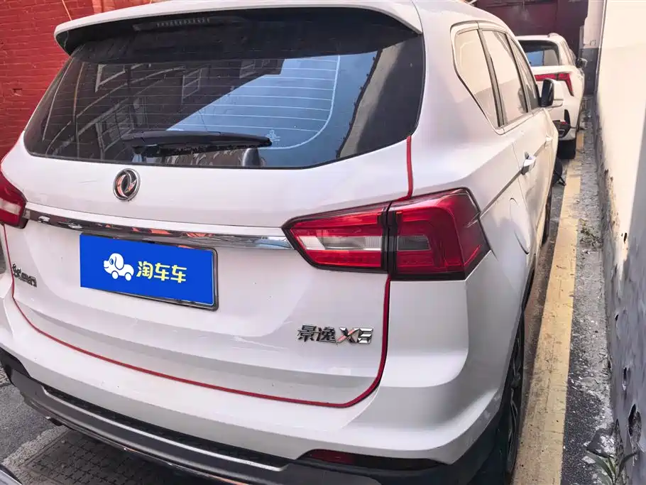 Joyear X5 景逸X5 2017款 1.6 L 手动尊享型