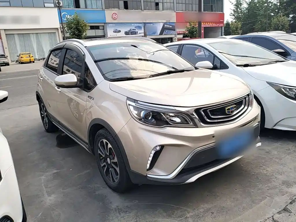 Vision X3 1.5 L Auto Distinguished