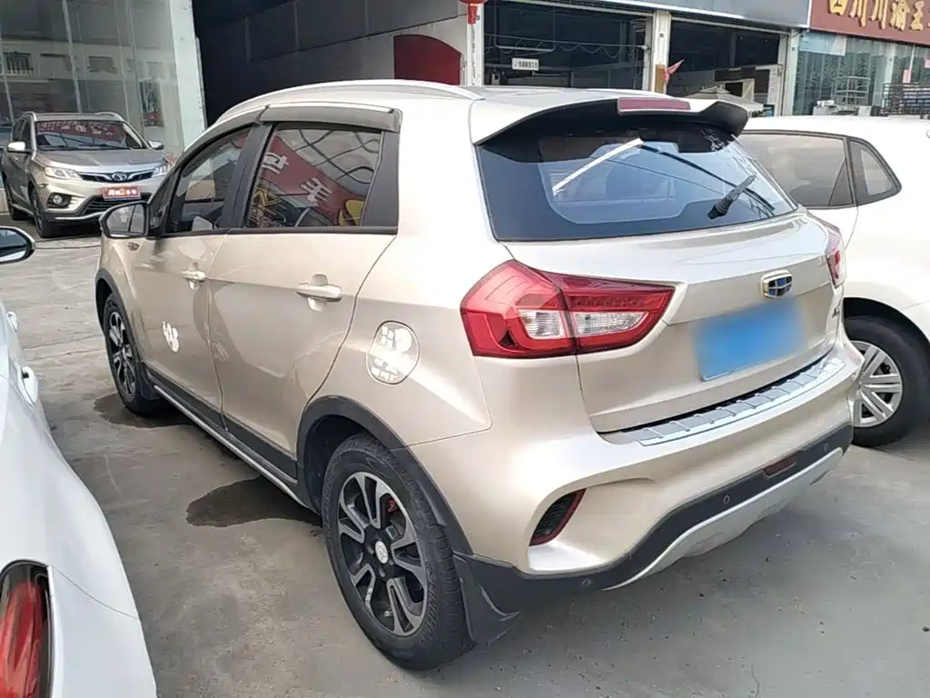 Vision X3 1.5 L Auto Distinguished