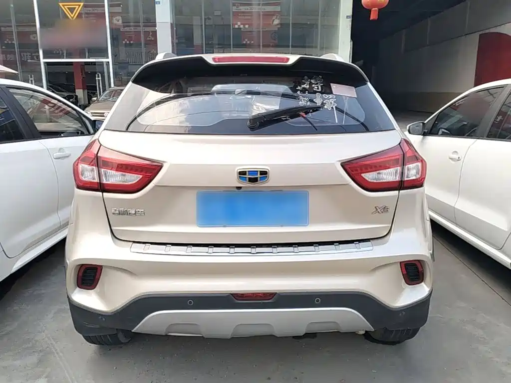 Vision X3 1.5 L Auto Distinguished
