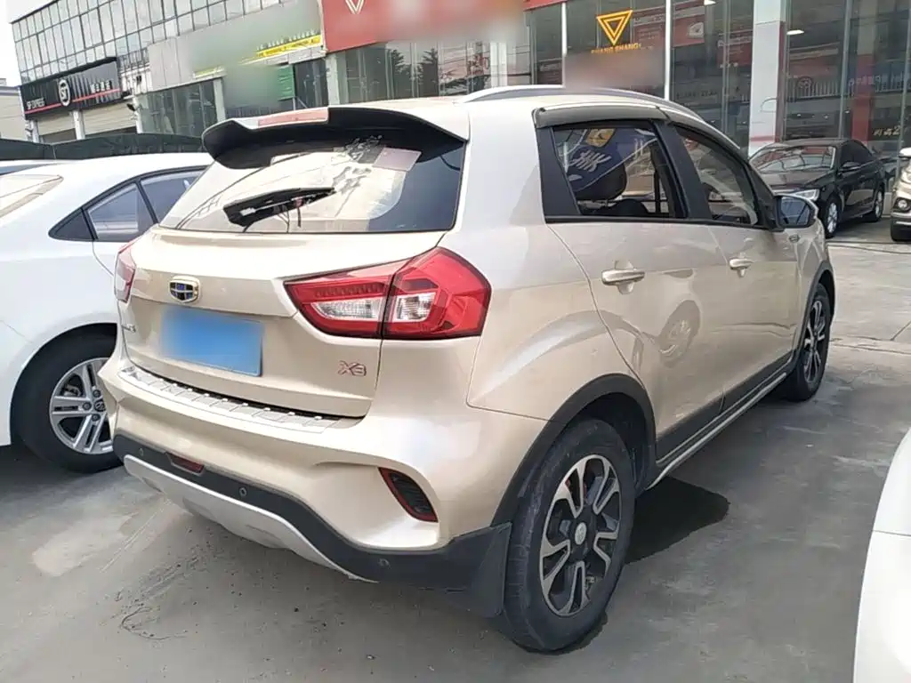 Vision X3 1.5 L Auto Distinguished