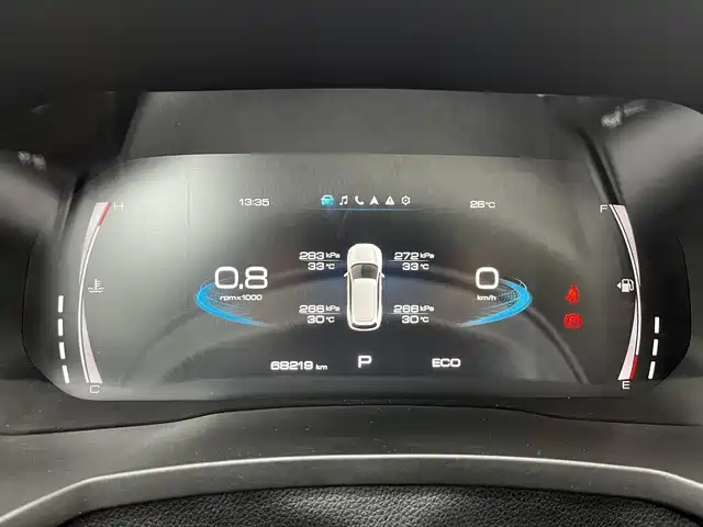 Haval F7 1.5 T 2 WD i Dazzle