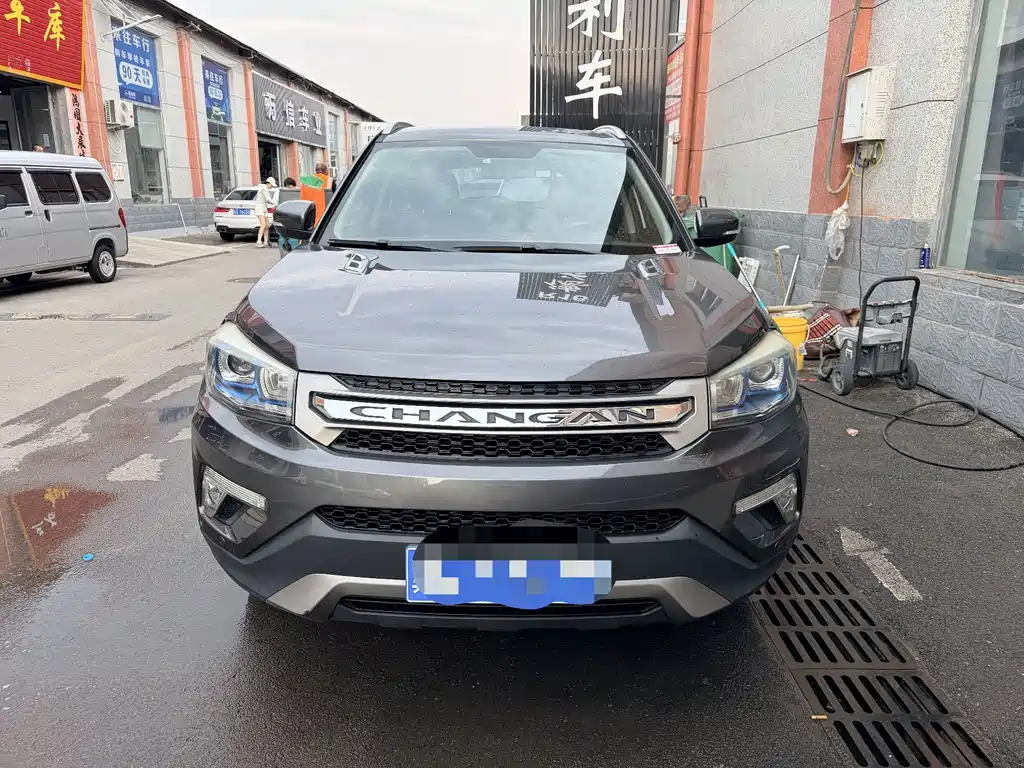 Changan CS75 Scirocco 1.5 T Auto Sharp Enjoyment