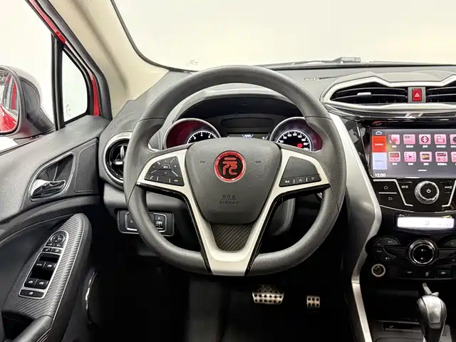 Yuan 1.5 L Auto Cool Dazzle Fashion