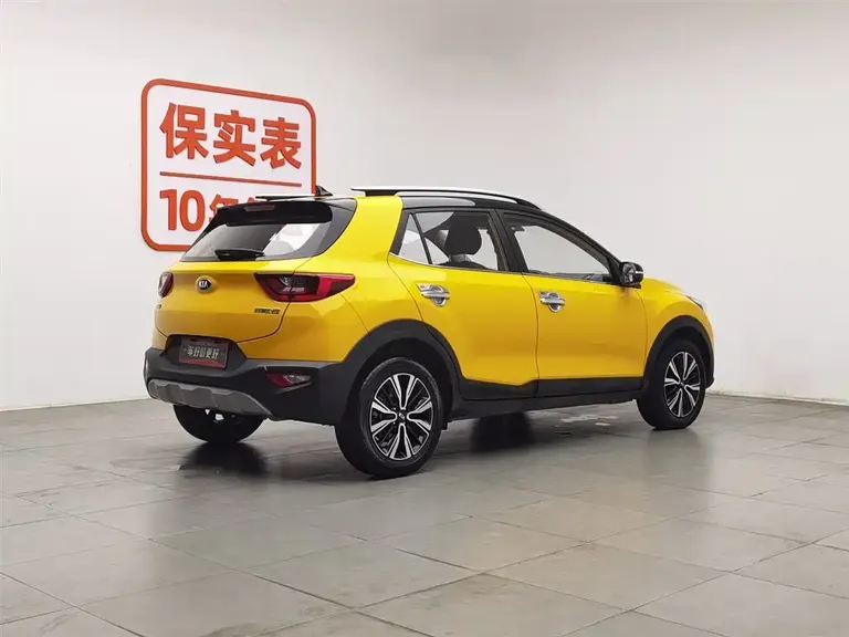 Kia Stonic 1.4 L CVT Fun Enjoyment Sunroof