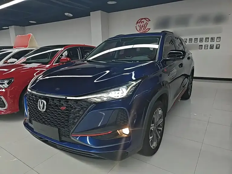 Changan CS75 PLUS 2.0 T Auto Navigator