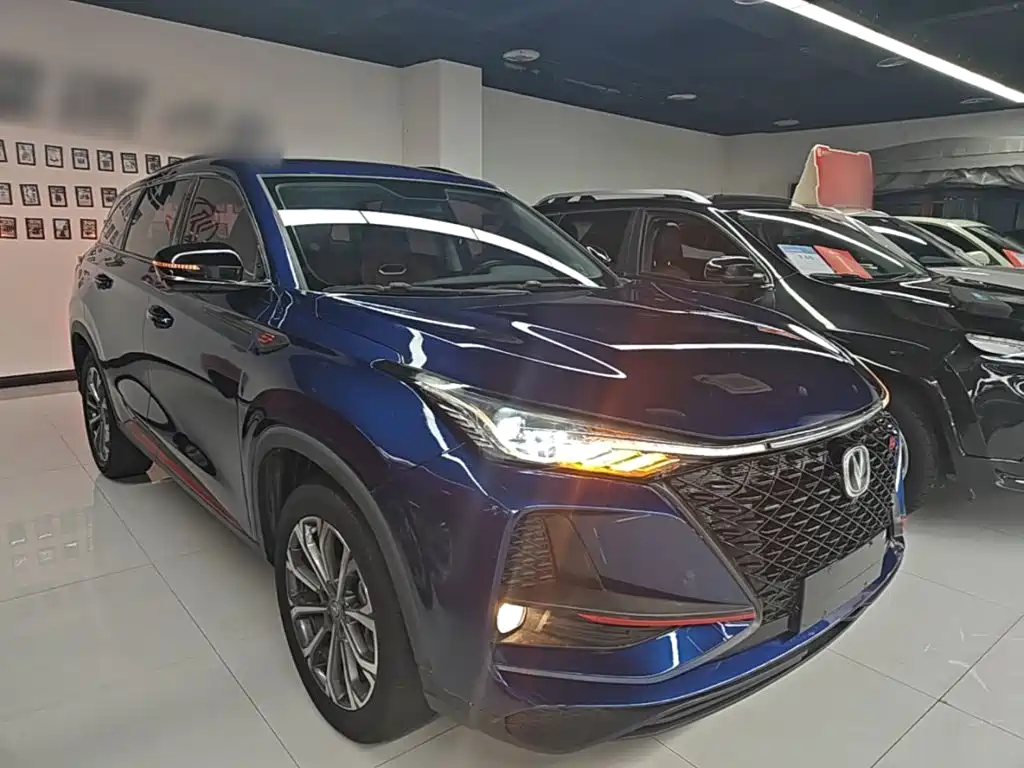 Changan CS75 PLUS 2.0 T Auto Navigator