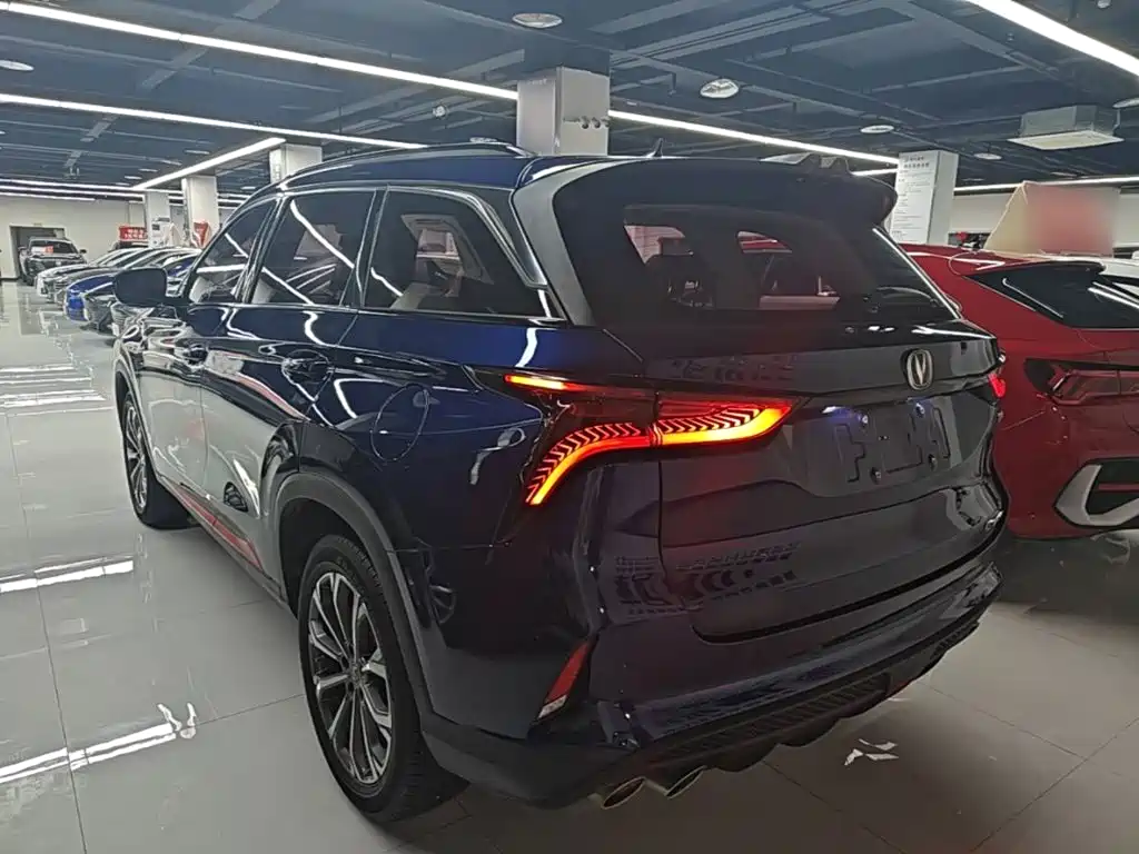 Changan CS75 PLUS 2.0 T Auto Navigator