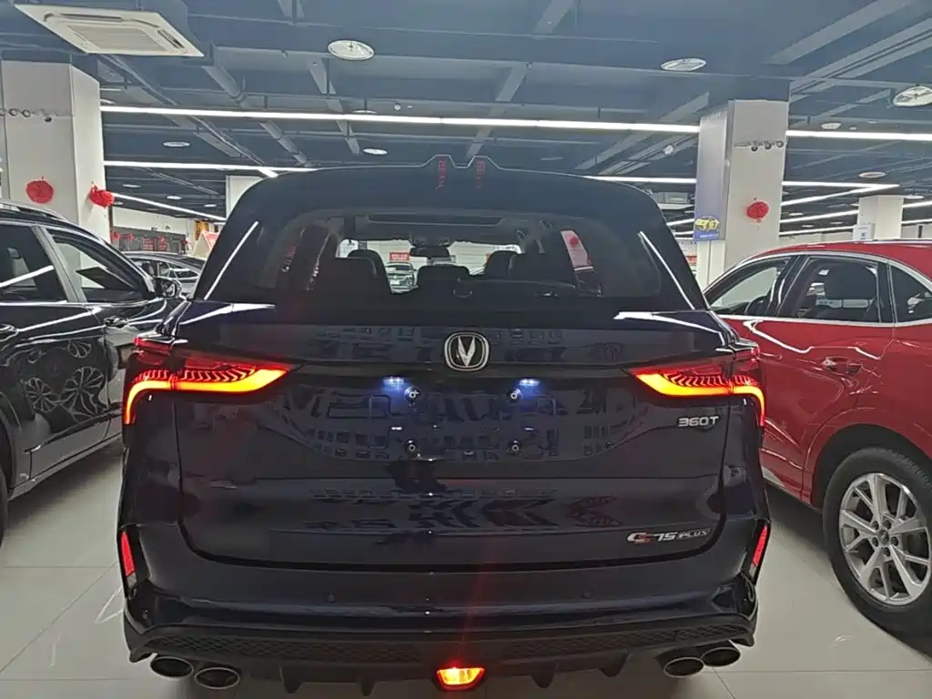 Changan CS75 PLUS 2.0 T Auto Navigator