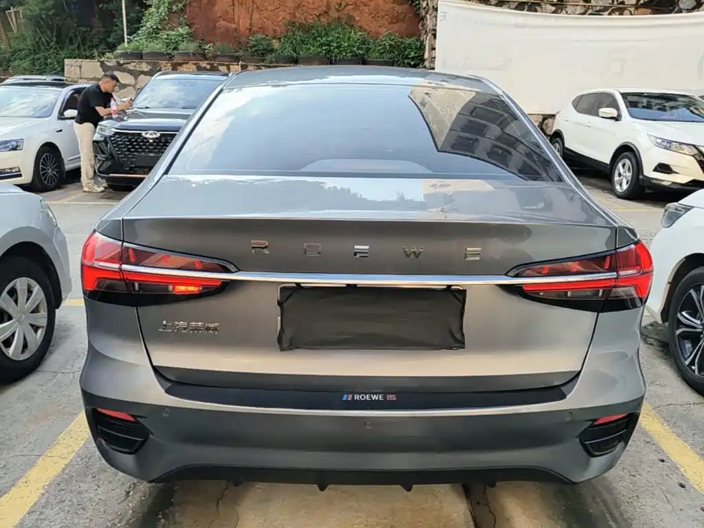 Roewe i5 1.5 L CVT Stellar