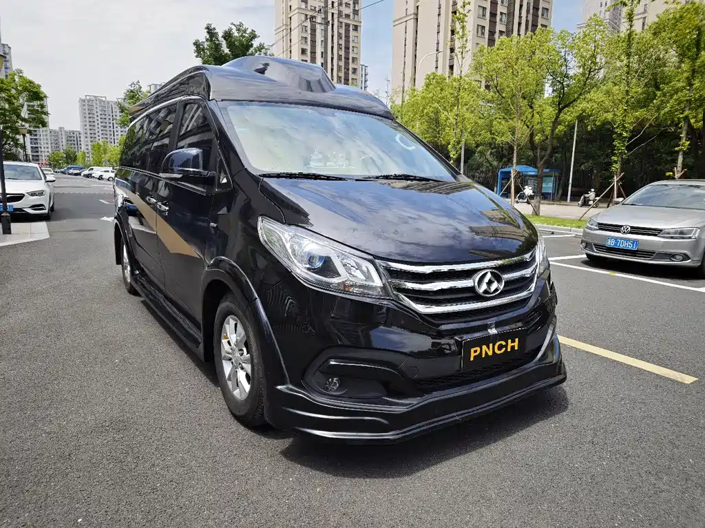 Maxus G10 2.0 T Auto Executive