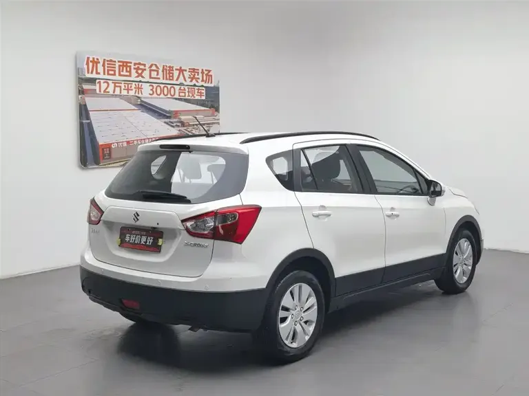 Suzuki S-Cross 1.6 L CVT 2 WD Progressive
